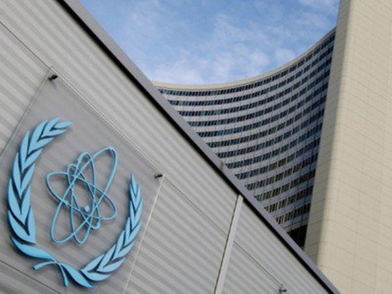 ԱԷՄԳ. Իրանի միջուկային գործունեությունը համապատասխանում է Գործողությունների համատեղ հանընդգրկուն ծրագրին