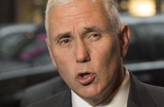 ԱՄՆ փոխնախագահի թվիթերյան էջում շփոթել են Իսրայելի և Նիկարագուայի դրոշները