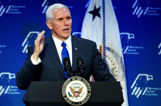 Ամերիկացի փոխնախագահի օգնականը շփոթել է Իսրայելի և Նիկարագուայի դրոշները