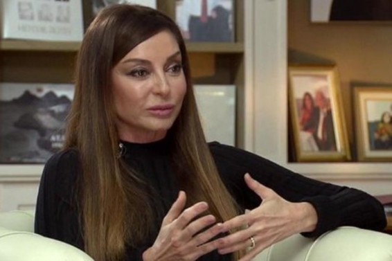 Չեմ մտածել Ադրբեջանը ղեկավարելու մասին. Մեհրիբան Ալիևա