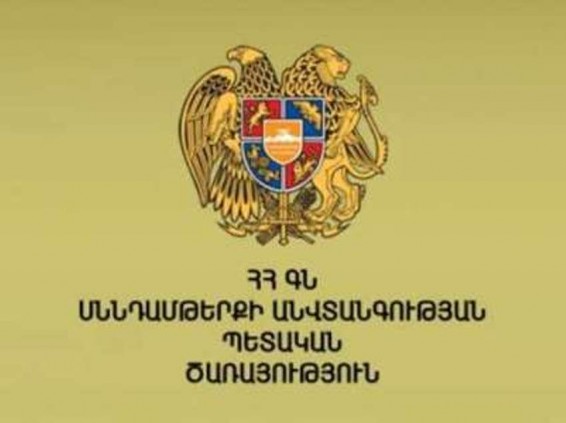 Արտահանողները մարտի 1-ից հնարավորություն կունենան ստանալ ուղեկցող փաստաթղթերը նույն օրը