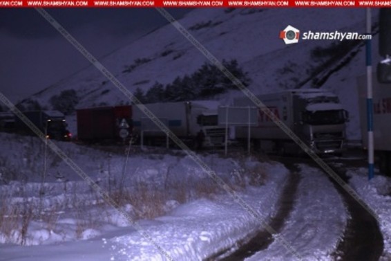 Ժամը 23.00-ի դրությամբ ՀՀ տարածքում կան փակ ավտոճանապարհներ