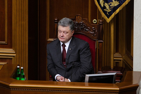 Бывший депутат Рады обвинил Порошенко в подготовке бегства в Испанию