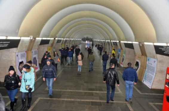 Մետրոյի «Երիտասարդական» կայարանում բացվել է «Հայոց լեռների արքա կովկասյան ընձառյուծ» ցուցահանդեսը