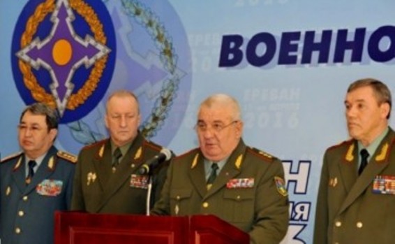 ՀԱՊԿ-ի Ռազմական կոմիտեի նիստում բարձրացվել է ադրբեջանական սադրիչ գործողությունների հարցը