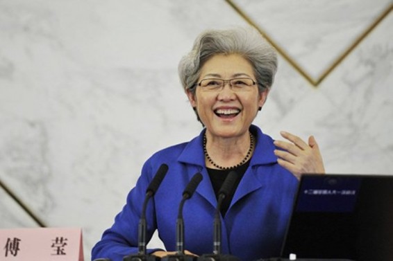 Չինաստանը կարծում է, որ Պեկինի մասին Վաշինգտոնի պատկերացումները հնացել են