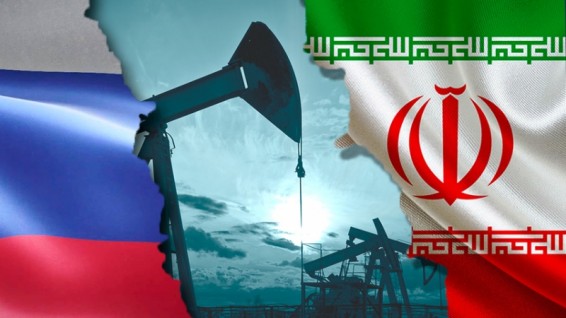 Иран и Россия подписали соглашение о нефтяном сотрудничестве