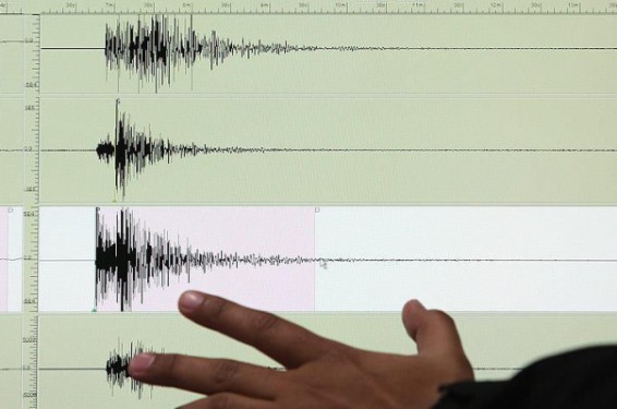 Թուրքիայի հյուսիս-արևմուտքում երկրաշարժ է տեղի ունեցել