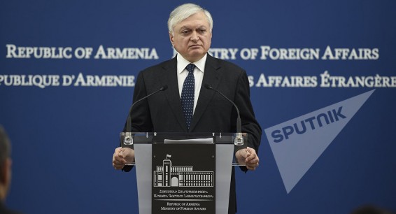 Глава МИД Армении назвал сроки визита посредников Минской группы ОБСЕ