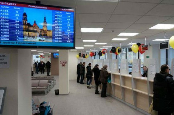 Բեռլինի օդանավակայաններում շուրջ 700 չվերթ է չեղարկվել գործադուլի պատճառով