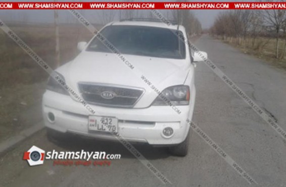 Մահվան ելքով վրաերթ Արմավիրի մարզում. 56-ամյա գյուղապետը KIA-ով վրաերթի է ենթարկել 91-ամյա հետիոտնին. shamshyan.com