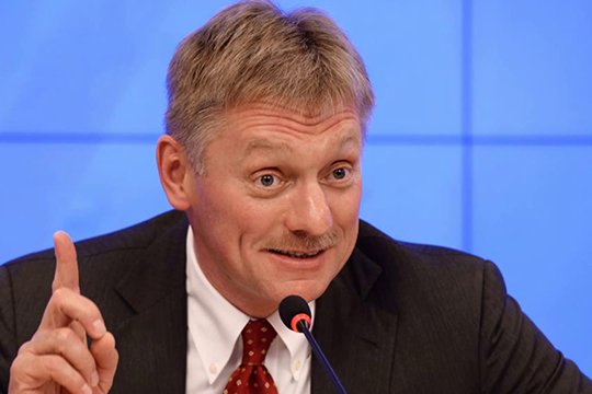 Թրամփը շատ պրագմատիկ է. Պեսկով