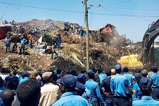 Եթովպիայում վիթխարի աղբանոցի փլուզման զոհերի թիվը մոտենում է 50-ի