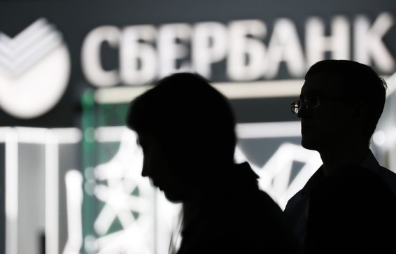 Сбербанк подтвердил факт найма в США компании для лоббирования своих интересов