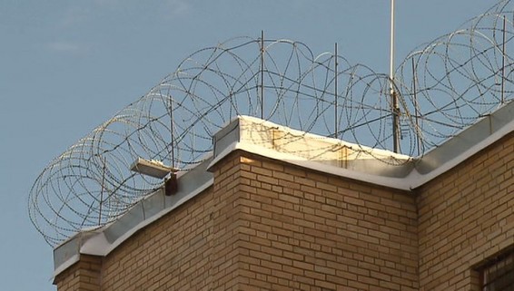 Бывшего исполнительного директора 
