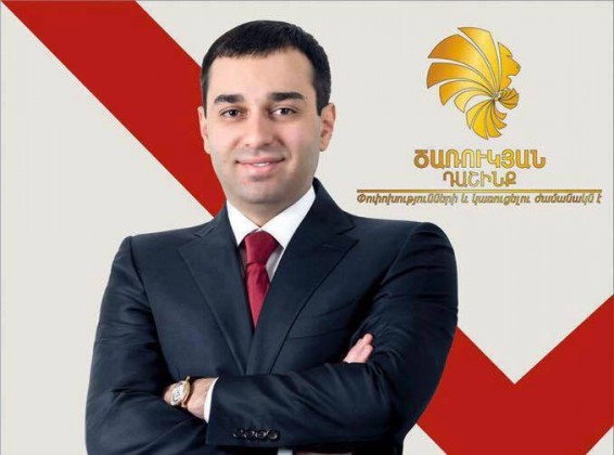 VIDEO. «Պատմական Արտաշատը թանկ է յուրաքանչյուր արտաշատցու համար». Արգամ Աբրահամյան