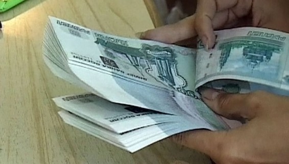 Россия ограничила денежные переводы на Украину