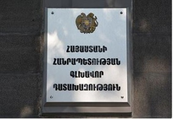 ՀՀ գլխավոր դատախազի հանձնարարությամբ գործն ուղարկվել է ՀՔԾ