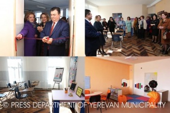 Մայրաքաղաքի հանրակրթական երկու դպրոցներում բացվել են ռեսուրսային դասասենյակներ