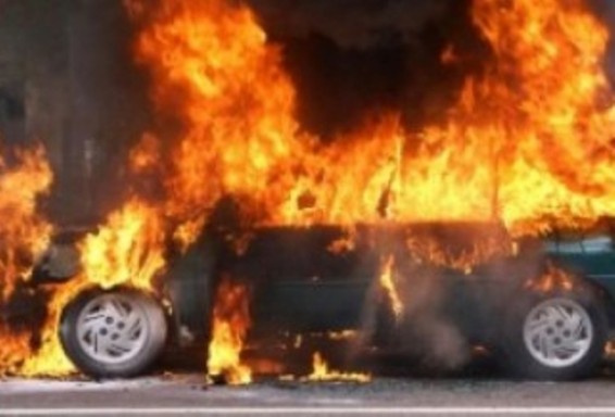 Այրվել է ավտոմեքենա