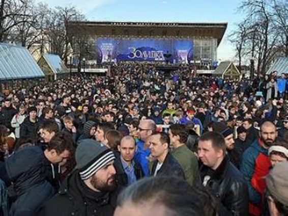 Մոսկվայում չարտոնված ակցիայի ընթացքում ավելի քան 500 մարդ է ձերբակալվել