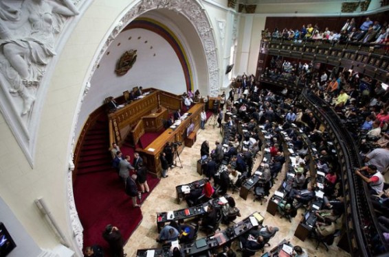 Վենեսուելայի Գերագույն դատարանը ստանձնել է խորհրդարանի պարտականությունները