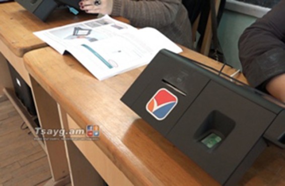 Սարքերի հետ խնդիրներ են առաջացել «Սլոբոդկա» թաղամասի տեղամասում