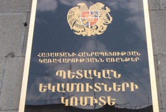 Հայաստանին տրամադրված մարդասիրական օգնության 39,5%-ը բաժին է ընկնում Չինաստանին