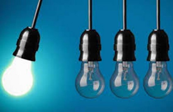 Հոսանքազրկումներ են սպասվում