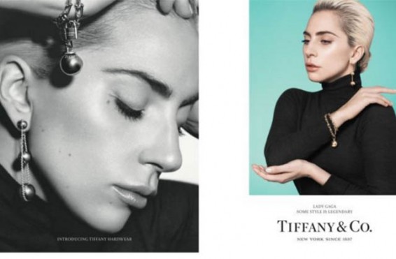 Լեդի Գագան ներկայացրել է Tiffany-­ի նոր զարդերը