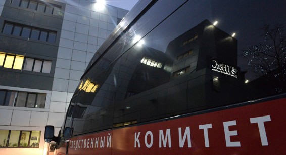 В России задержан гражданин Армении, подозреваемый в двойном убийстве