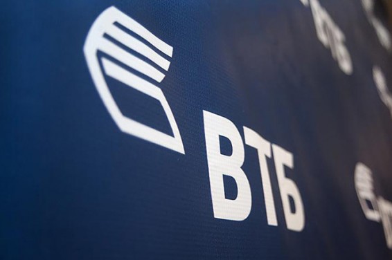 Банк ВТБ (Армения) предлагает оформлять кредиты под залог золота на выгодных условиях
