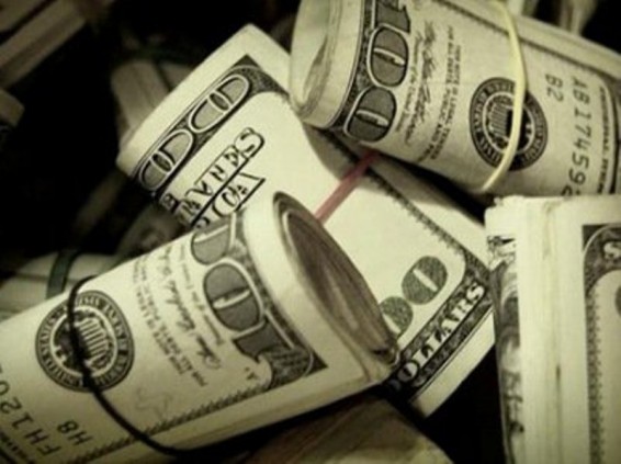 Դոլարի փոխարժեքն աննշան աճել է