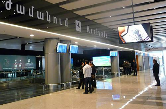 «Զվարթնոց» օդանավակայանում հետախուզվող է հայտնաբերվել