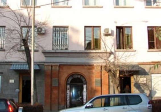 Երեւանի գեղարվեստի ակադեմիան կկոչվի Հայաստանի գեղարվեստի ակադեմիա