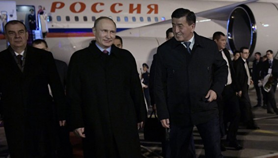Путин прибыл в Бишкек для участия в заседании Высшего совета ЕАЭС‍