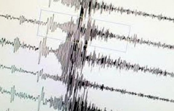 Վանուատուի ափերից ոչ հեռու 5.7 մագնիտուդով երկրաշարժ է տեղի ունեցել