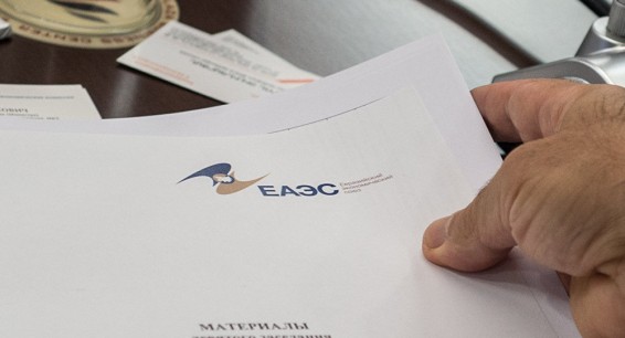 В странах ЕАЭС появится общая налоговая политика для электронной торговли