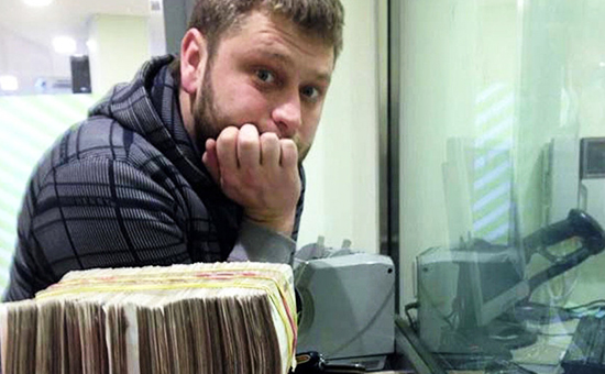 Сын депутата Госдумы признал себя виновным в хакерстве в США
