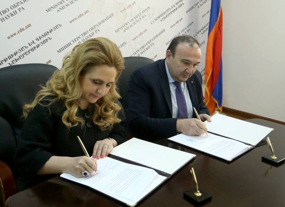 Ձեռնարկատիրական կրթություն` դպրոցներում