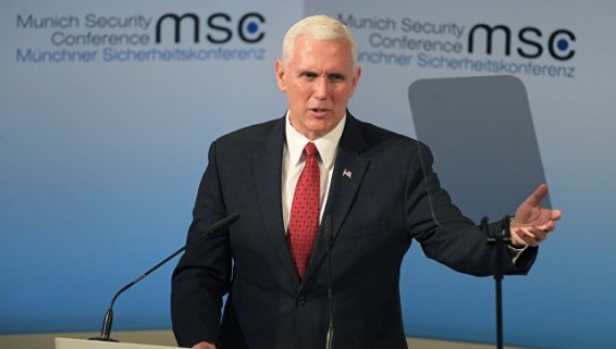 Пенс заявил о непоколебимости союза США и Японии при президенте Трампе