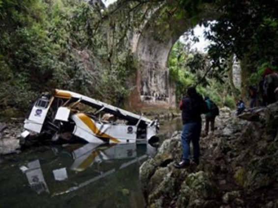 Հնդկաստանում ավտոբուսն ընկել է գետը, 44 մարդ է զոհվել