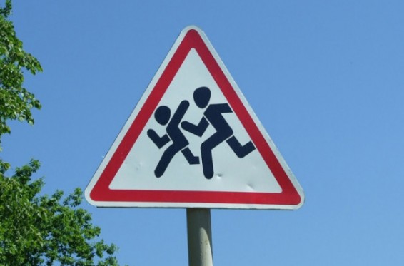 Երևանի Թևոսյան փողոցում վրաերթի են ենթարկել 4-ամյա տղայի