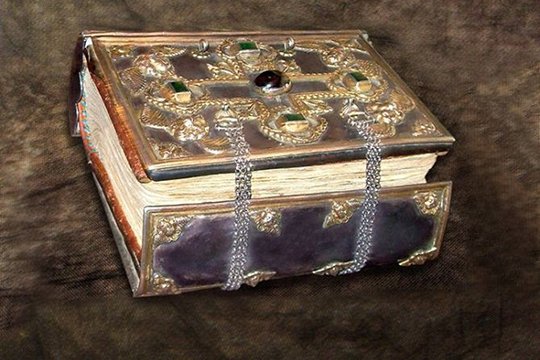 Մուղնու Սուրբ Գևորգ եկեղեցի կտարվի Շուրիշկանի հրաշագործ Ավետարանը