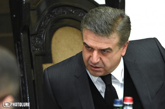Премьер-министр Армении намерен ввести уголовную ответственность за незаконный выброс мусора