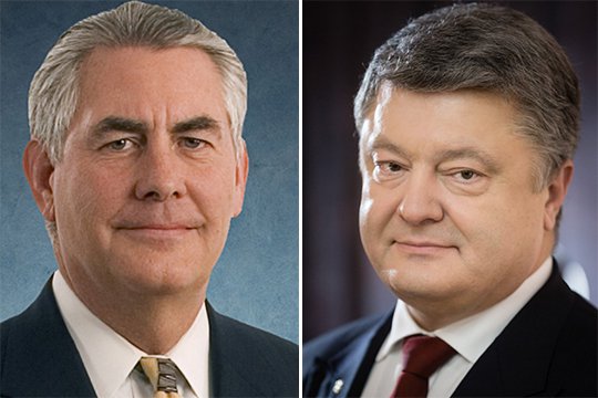 Հակառուսական պատժամիջոցներն ուժի մեջ կմնան. Թիլերսոնը՝ Պորոշենկոյին