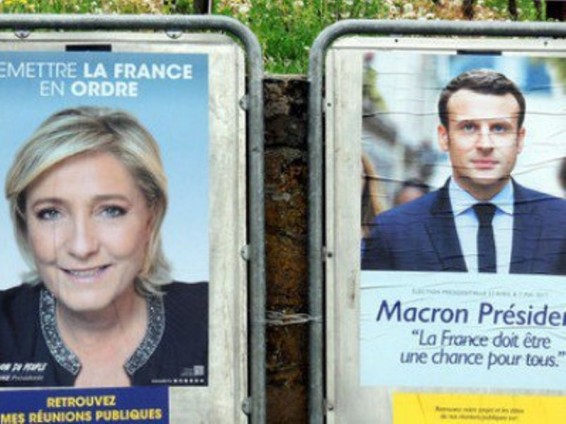 Ֆրանսիայի ՆԳՆ-ն հրապարակել է ընտրությւոնների առաջին փուլի վերջնական արդյունքները