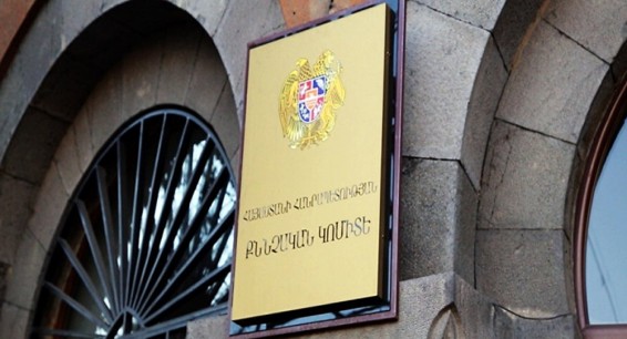 Обвиняемый в убийстве российского военного в Армении арестован