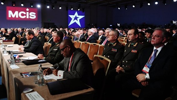 Путин призвал участников конференции по безопасности к открытому диалогу