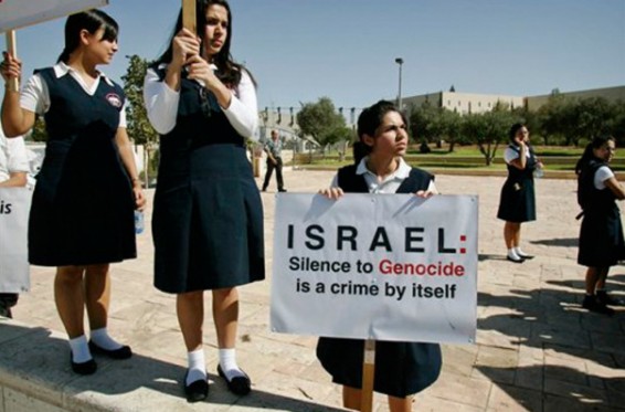 Իսրայելցի դասախոսներն ու ուսանողները միացել են Ցեղասպանության ոգեկոչման միջոցառմանը